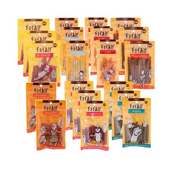 メーカー：わんわん nych　20181030　わんわん　犬のおやつ　チョイあげ　アソートＢ　ドッグフード　犬フード　犬用フード　ドッグ　フード　いぬ　犬　アソート　おやつ　間食　ささみ　鶏肉　鶏　とり肉　やぎ　山羊　山羊ミルク　ヤギミルク...