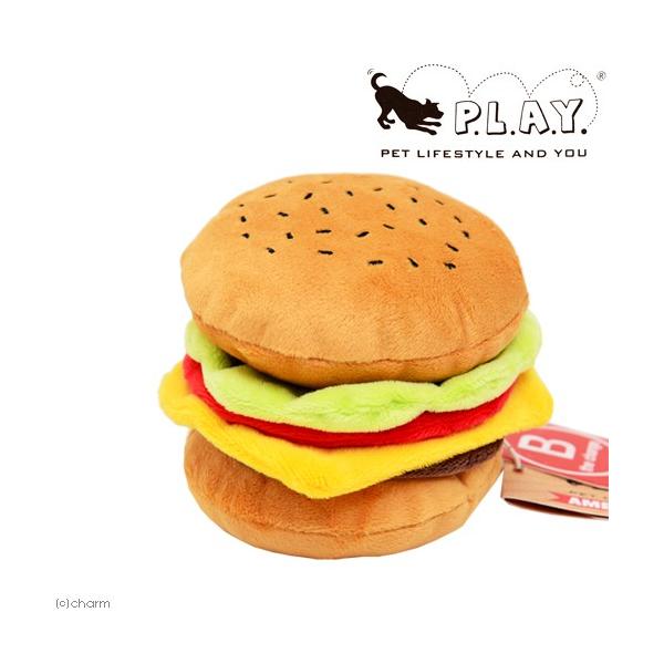 犬 おもちゃ PLAY アメリカンクラシック ハンバーガー : チャーム