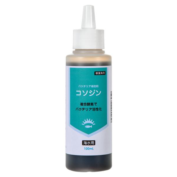 メーカー：(株)リーフ Leaf Corp アクアリウム用品　naisyoku_syukei　hwlist　器具　液体タイプ　バクテリア　バクテリア補助剤　コソジン　海水用　１００ｍｌ　_aqua　Leaf　ＳＡＮＺ　20190305　酵素...