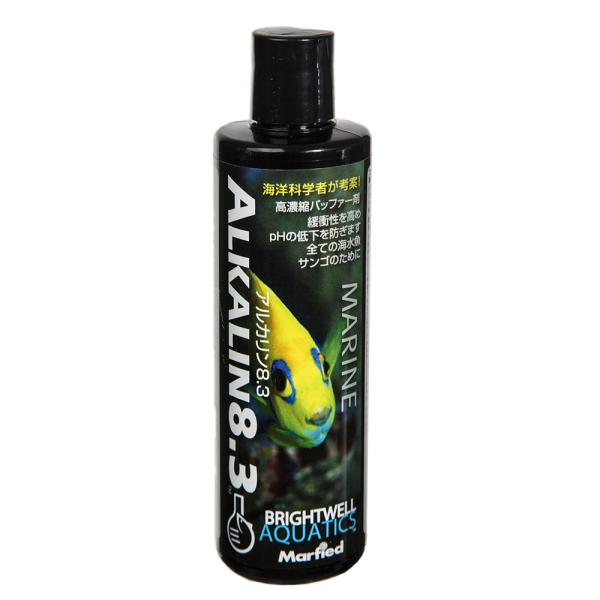 brighwellskt　marfied　Ｂｒｉｇｈｔｗｅｌｌ　アルカリン　８．３　２５０ｍｌ　4516641647468　ABW0910Ｕ　ブライトウェル　アクア用品　水質調整剤　調整剤　アルカリ　KH　pH　ペーハー　ミネラル　リーフア...