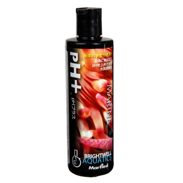 brighwellskt　marfied　Ｂｒｉｇｈｔｗｅｌｌ　ｐＨプラス　２５０ｍｌ　4516641647451　ABW0910Ｕ　ブライトウェル　アクア用品　水質調整剤　調整剤　アルカリ　KH　pH　ペーハー　ミネラル　リーフアクアリウ...