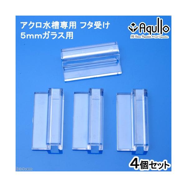 KXt^󂯁@ANp@KXTΉ@SZbg