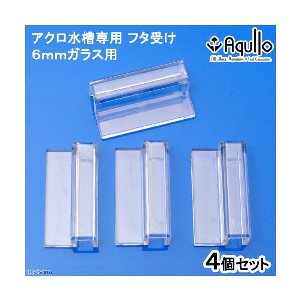 KXt^󂯁@ANp@KXUΉ@SZbg