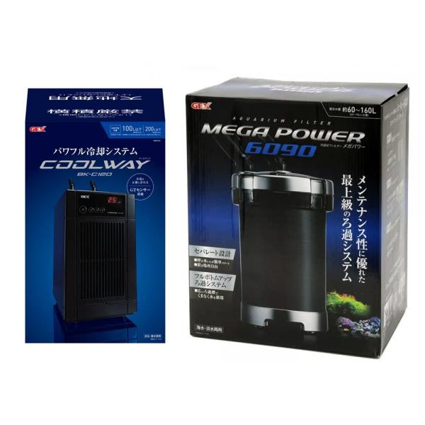 水槽クーラー　６０ｍ水槽用　クーラー＆フィルターセット　水槽用クーラー　ＧＥＸ　ＢＫ−Ｃ１２０　4972547039354　アクアリウム　アクアリウム用品　クーラー　保冷　保冷器具　保冷用品　１００Ｌ　海水　淡水　ゲックス　ジェックス　２４...