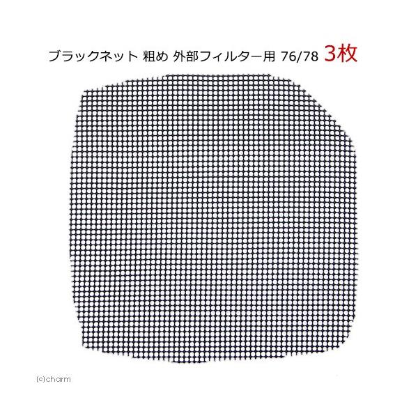 ubNlbg@e߁@OtB^[p@VU^VW@R