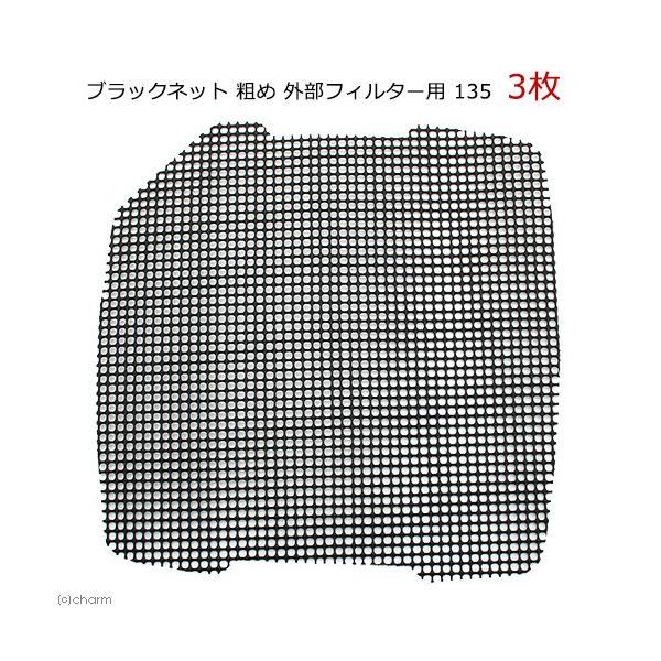 ubNlbg@e߁@OtB^[p@PRT@R