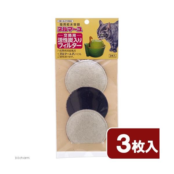 ݂ǂ菤@k}`@pYtB^[@R