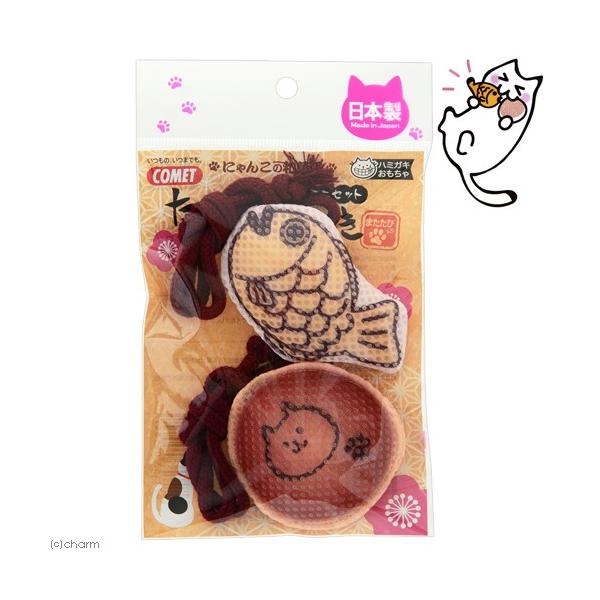 Rbg@Y@n~KL@ĂEǂĂ~jZbg