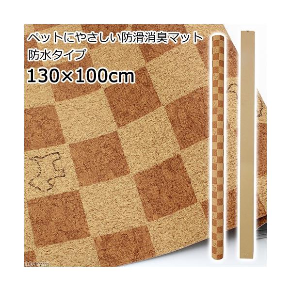 ؔ@ybgɂ₳hL}bg@h^Cv@PRO×POO@CguEca@P