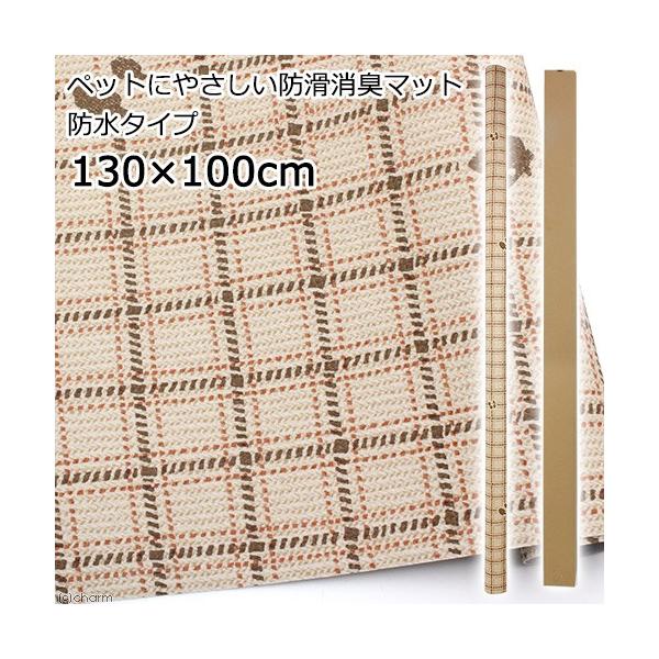 ؔ@ybgɂ₳hL}bg@h^Cv@PRO×POO@CguEqa@hmre|OR@P