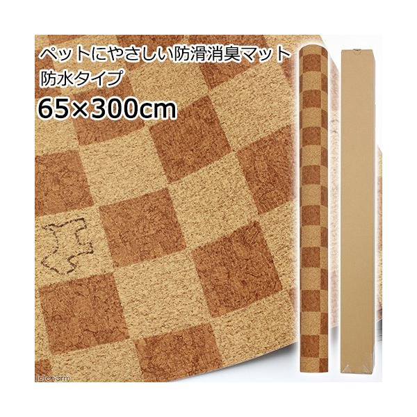 ؔ@ybgɂ₳hL}bg@h^Cv@UT×ROO@CguEca@hmre|OP@R