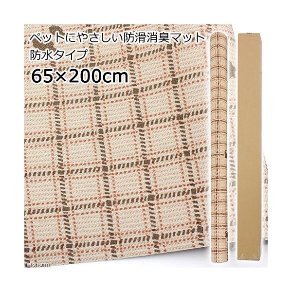 ؔ@ybgɂ₳hL}bg@h^Cv@UTwQOO@CguEqa@hmre|OR@Q