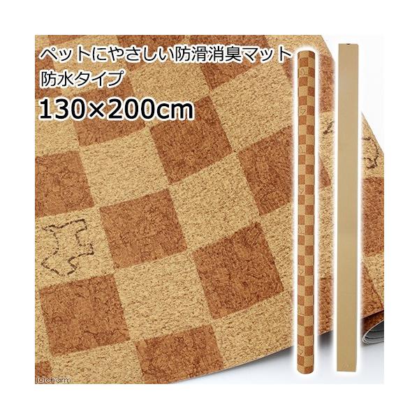 ؔ@ybgɂ₳hL}bg@h^Cv@PRO×QOO@CguEca@Q