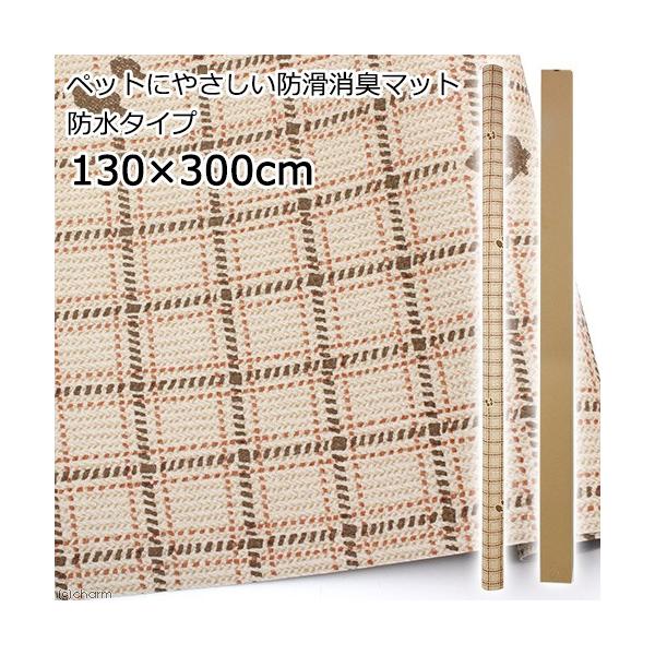 ؔ@ybgɂ₳hL}bg@h^Cv@PRO×ROO@CguEqa@hmre|OR@R