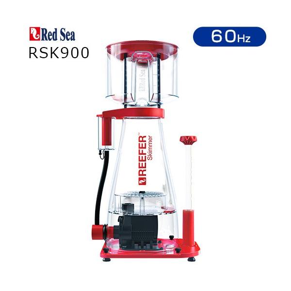 Red Sea プロテインスキマー　msk900 Amazon.co.jp: Red Sea Reefer 900 プロテインスキマー : ペット用品