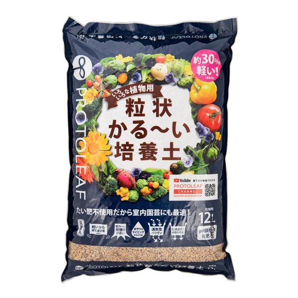 メーカー：プロトリーフ 培養土　土　left_taniku　_gardening　20181230　nych　4535885245261　プロトリーフ　粒状かる〜い培養土　１２Ｌ　サボテン　コーデックス　肥料　清潔　かる〜い　かるーい　軽い...