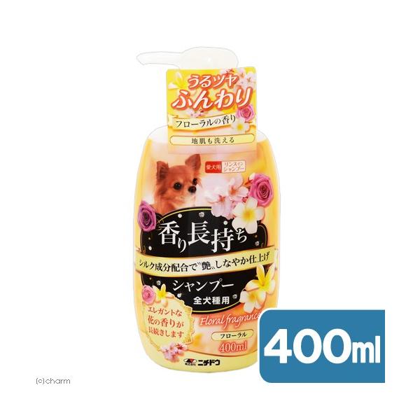 メーカー：ニチドウ nych　20181228　4975677039584　ニチドウ　香り長持ちシャンプー　フローラル　４００ｍｌ　犬用品　犬　イヌ　ドッグ　用品　シャンプー　リンスインシャンプー　全犬種　ヘアケア　被毛ケア　皮膚ケア　op...