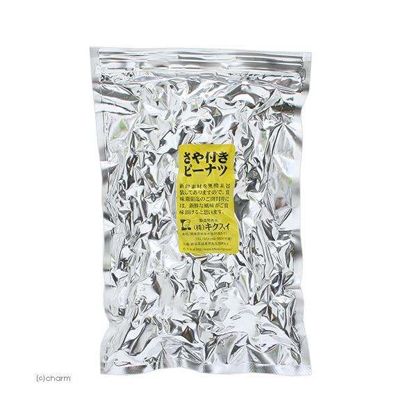 メーカー：キクスイ _animal　ピーナッツ　落花生　ラッカセイ　peanut　groundnut　bnrkikusui　キクスイ　さや付きピーナッツ　Ｍ　１７０ｇ　小動物　鳥　エサ　餌　無添加　国産　国内　ラブバード　オカメインコ　サザ...