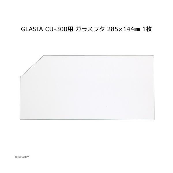 fk`rh`@bt|ROOp@KXt^@QWT×PSS@P