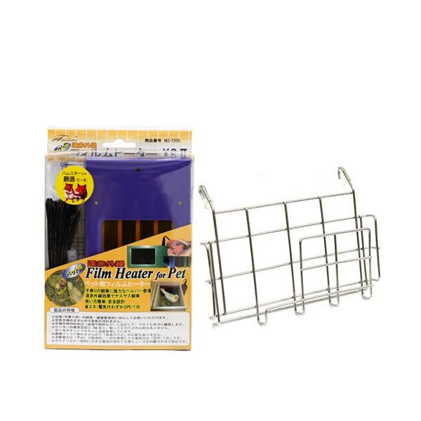 ԊO@ybgp@tBq[^[@wrhh@p[v@pXeXtH_[Zbg@@ۉ