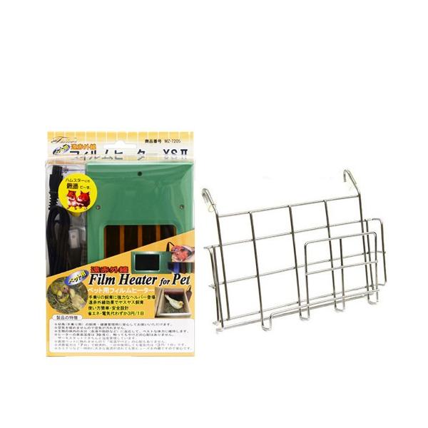 ԊO@ybgp@tBq[^[@wrhh@O[@pXeXtH_[Zbg@@ۉ