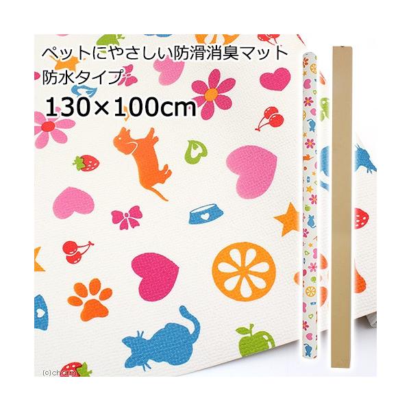 ؔ@ybgɂ₳hL}bg@h^Cv@PRO×POO@bh@hmre|OX@P