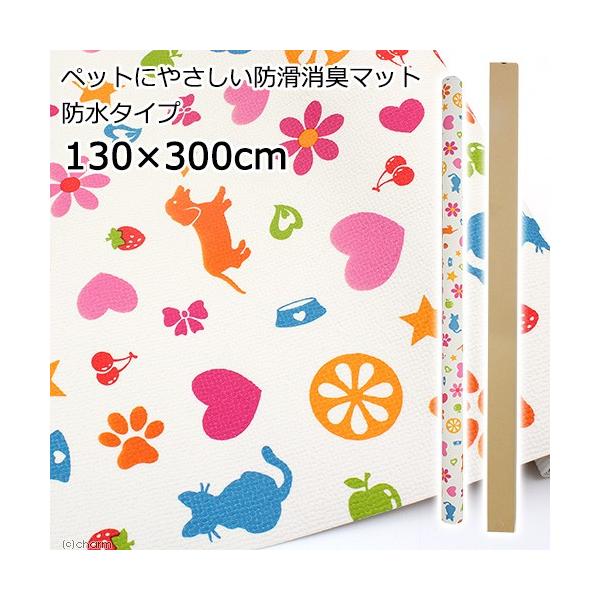 ؔ@ybgɂ₳hL}bg@h^Cv@PRO×ROO@bh@hmre|OX@R