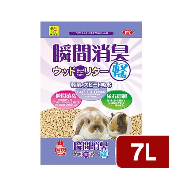 OW@uԏLEbh^[@Cg@VkiRDTk×Q܁j