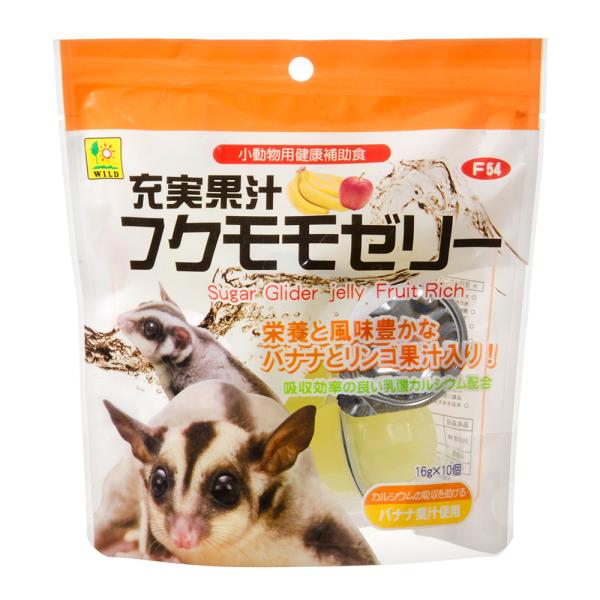 メーカー：三晃商会 _animal　三晃商会　ＳＡＮＫＯ　充実果汁　フクモモゼリー　１６ｇ×１０個　4976285155406　20190225　ＧＢＮＭ　小動物用品　フクロモモンガ　国産　ゼリー　バナナ　リンゴ　小動物　健康　健康補助　モ...