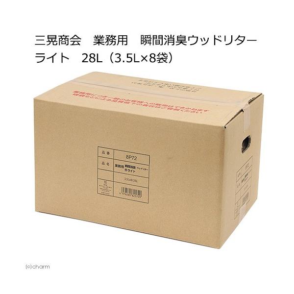 OW@Ɩp@uԏLEbh^[@Cg@QWk@llP_