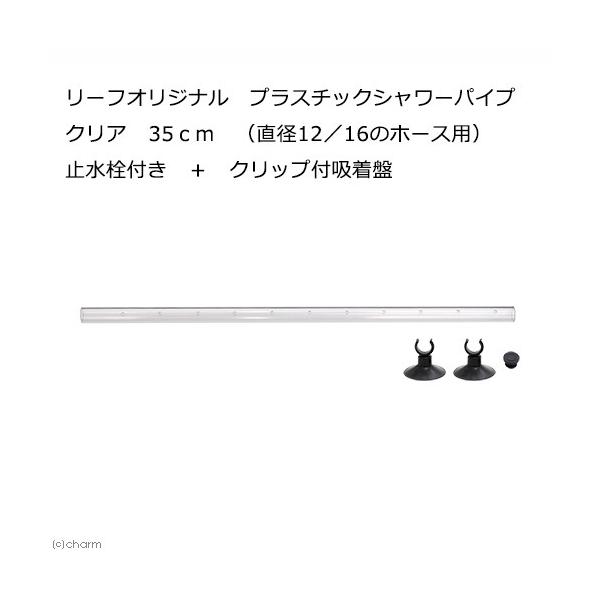lXȃtB^[Ɏgp\I@vX`bNV[pCv@NA@RT@iaPQ^PŨz[Xpj@~t{Nbvtz