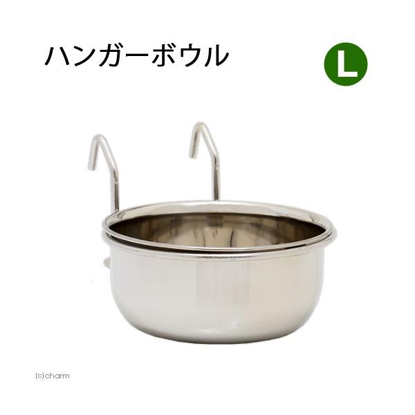 メーカー：ファンタジーワールド _animal　水飲み器　水飲み　水飲む　器　_dog　_neko　nych　20190125　4995723705270　311943H　ファンタジーワールド　デュラペット　ハンガーボウル　Ｌ　犬用品　ドッ...