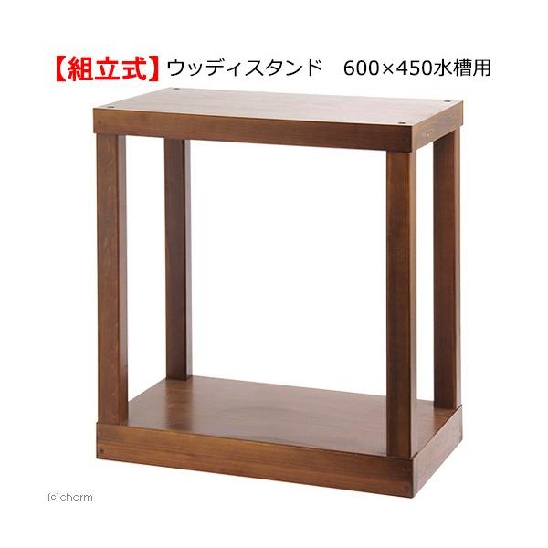 値下げ！特注！ 1800✖️600水槽台 希望であれば600✖️450✖️450水槽