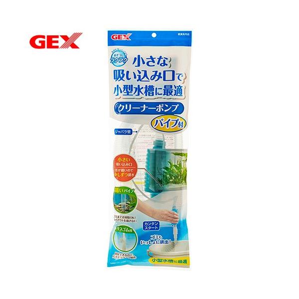 fdw@NN@N[i[|v@pCvt@@|