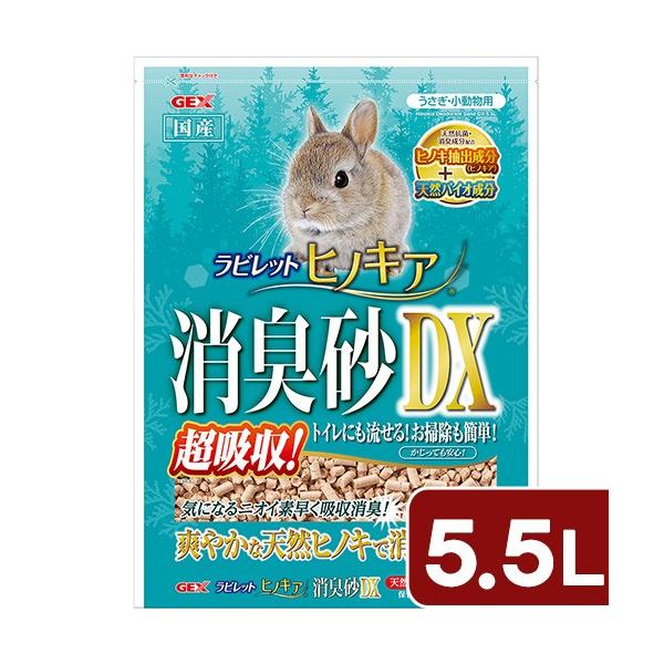 fdw@rbg@qmLALcw@TDTk@@gC