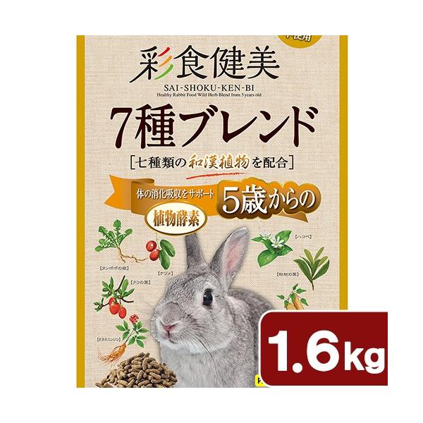 fdw@ʐH@T΂́@Vuh@PDU@@t[h