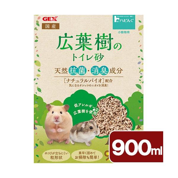 fdw@nr񂮁@LtgC@XOOk@nX^[@gC