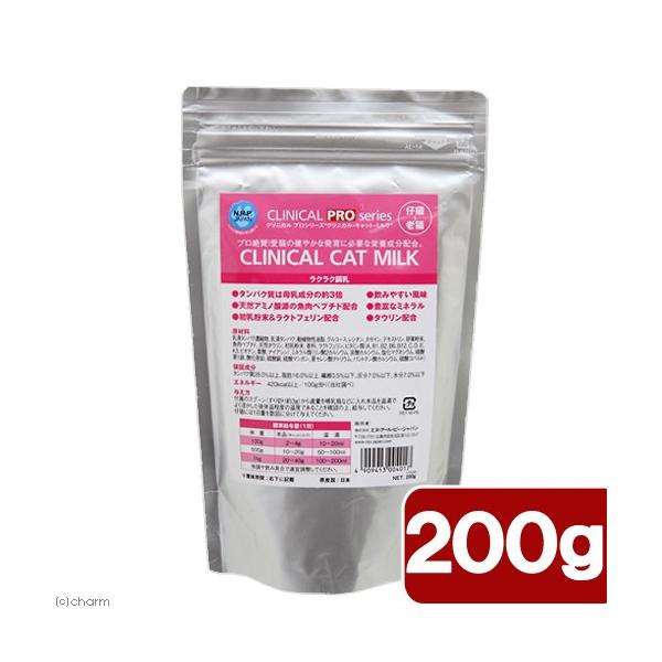 ＮＲＰ　クリニカル・キャットミルク　２００ｇ