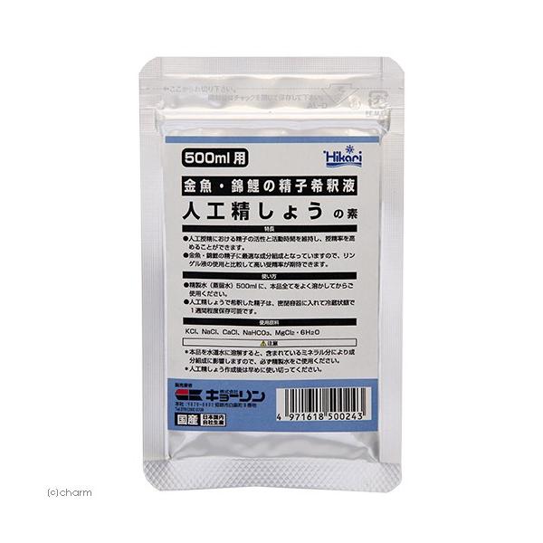 L[@lH傤̑f@TOOp@llRO_