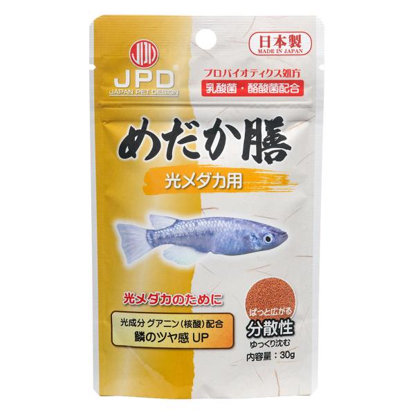メーカー：日本動物薬品 金魚　メダカ　日本動物薬品　日本動物薬品株式会社　JPD　錦鯉　日淡　20190320　GBNM　エサ　ヒカリメダカ　ニチドウ　めだか膳　光メダカ用　30g　4975677044151　アクアリウム　opa2_del...
