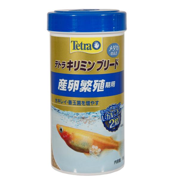 メーカー：テトラ inc_tyzmmdfood　テトラ　キリミン　ブリード　５５ｇ　4004218285446　77061　アクア用品　アクアリウム乾燥餌　メダカ　飼料　飼育メダカフード　川魚　繁殖　産卵　20190328　tsbs　opa...