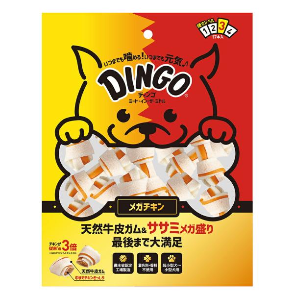 他サイト： ディンゴ　ミート・イン・ザ・ミドル　メガチキン　１７本入　おやつ　牛皮　ガム　ささみ　ドッグ　犬　歯磨き　デンタル　ケア　フードの商品画像