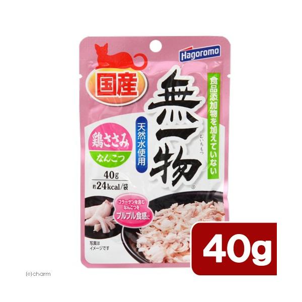 ꕨ@pE`@{݁Ȃ񂱂@SO@͂@Y@Ƒi