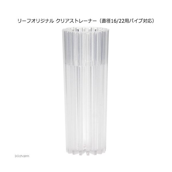 lXȃtB^[Ɏgp\I@NAXg[i[@iaPU^QQ̃z[XppCvΉj