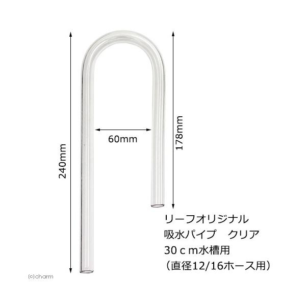 lXȃtB^[Ɏgp\I@zpCv@NA@ROp@iaPQ^PŨz[Xpj