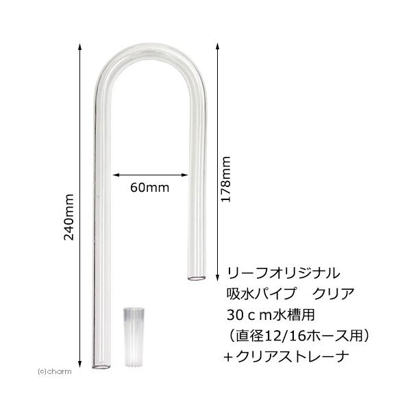 lXȃtB^[Ɏgp\I@zpCv@NA@ROp@iaPQ^PŨz[Xpj{NAXg[i[