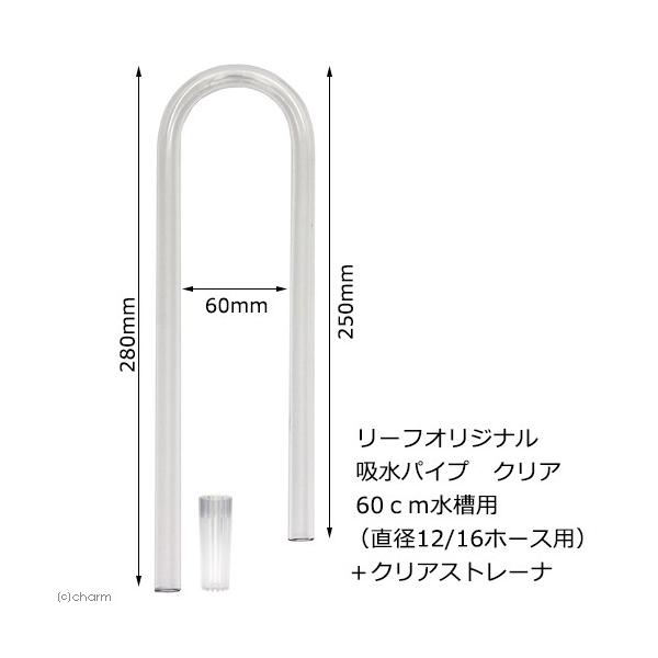 lXȃtB^[Ɏgp\I@zpCv@NA@UOp@iaPQ^PŨz[Xpj{NAXg[i[