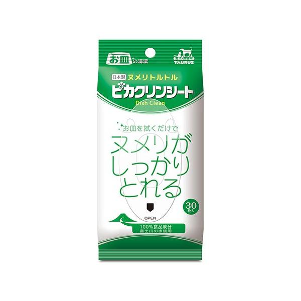 メーカー：トーラス _dog　トーラス　ヌメリトルトル　ピカクリンシート　30枚　4512063171598　20190424　GBNM　犬用品　犬　いぬ　除菌　抗菌　ぬめり　ヌメリ取り　食器　お皿　おもちゃ　ウェットティッシュ　除菌シート...