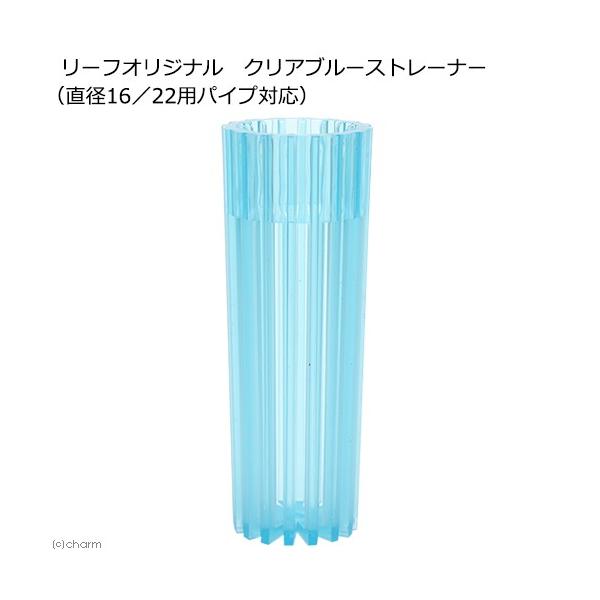 lXȃtB^[Ɏgp\I@NAu[Xg[i[@iaPU^QQ̃z[XppCvΉj