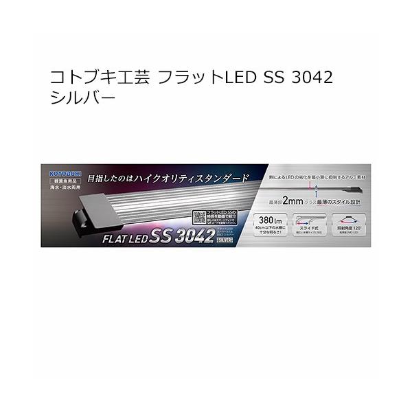 40cm コトブキ 水槽の人気商品・通販・価格比較 - 価格.com 40cm コトブキ 水槽の人気商品・通販・価格比較 - 価格.com